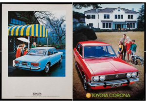 1970 Toyota Corona