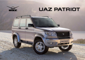 2013 UAZ Patriot RU