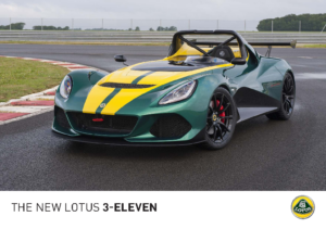 2016 Lotus 3 Eleven UK