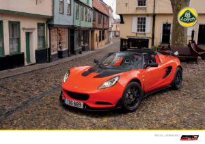 2016 Lotus Elise Cup 250 UK