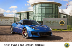 2016 Lotus Evora 400 Hethel Edition UK