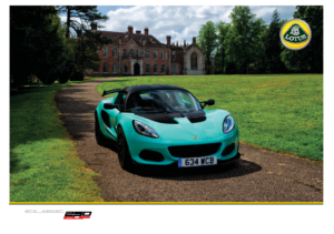 2018 Lotus Elise Cup 250 UK