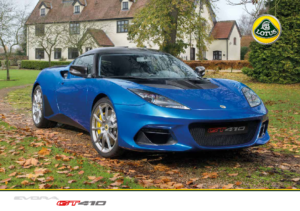 2018 Lotus Evora GT 410 Sport UK