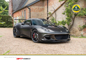 2018 Lotus Evora GT 430 UK