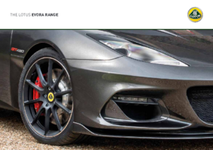 2018 Lotus Evora INT