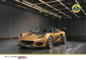 2020 Lotus Elise Cup 260 INT