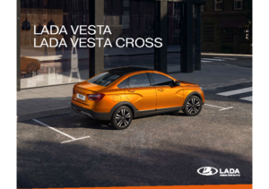 2021 Lada Vesta Sedan Cross RU