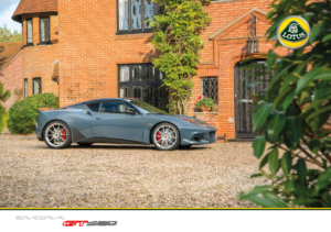 2021 Lotus Evora GT 430 Sport INT