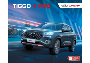 2022 Chery Tiggo 4 Pro RU