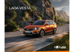 2022 Lada Vesta Range RU