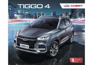 2023 Chery Tiggo 4 RU