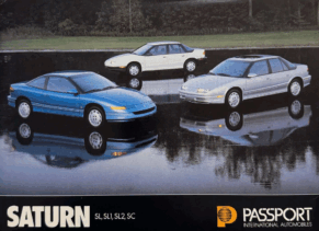 1991 Saturn CN