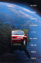 1995 Ford Contour Intro Foldout