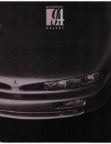 1994 Mitsubishi Galant