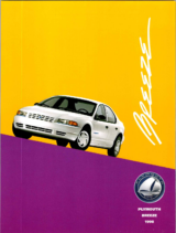 1998 Plymouth Breeze CA