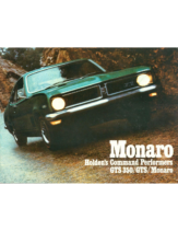 1970 Holden HG Monaro (Aus)