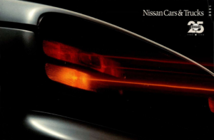 1990 Nissan Cars Trucks CAN
