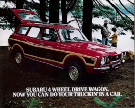 1976 Subaru Leone Wagon